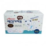 펫모닝 사파이어 동물 장난감 (PMD-163) - 임의배송