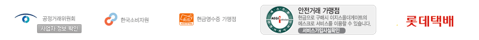 하단배너이미지