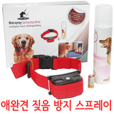 [DOGDAYS] 이태리 수제가죽줄★클래식 가죽목줄 레드 (XS~XL)