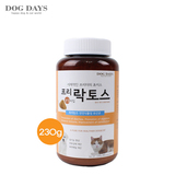 [DOGDAYS] 이태리 수제가죽줄★클래식 가죽목줄 레드 (XS~XL)