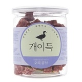 펫모드 철망 켄넬 550 (가로1M) 바퀴장착가능