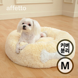 리케이 클리퍼 K9(최신기술)