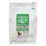 수컷용 왈토일렛