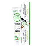 Pilou Natural Sopot-On 해충방지 x2개 <font color=＂#0054FF＂>천연성분★모기,날벌레,이,벼룩,진드기 퇴치</font>