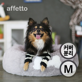 리케이 클리퍼 K9(최신기술)