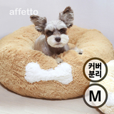 리케이 클리퍼 K9(최신기술)