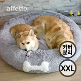 리케이 클리퍼 K9(최신기술)