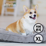 리케이 클리퍼 K9(최신기술)